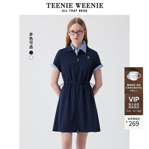 TeenieWeenie小熊女装+连衣裙