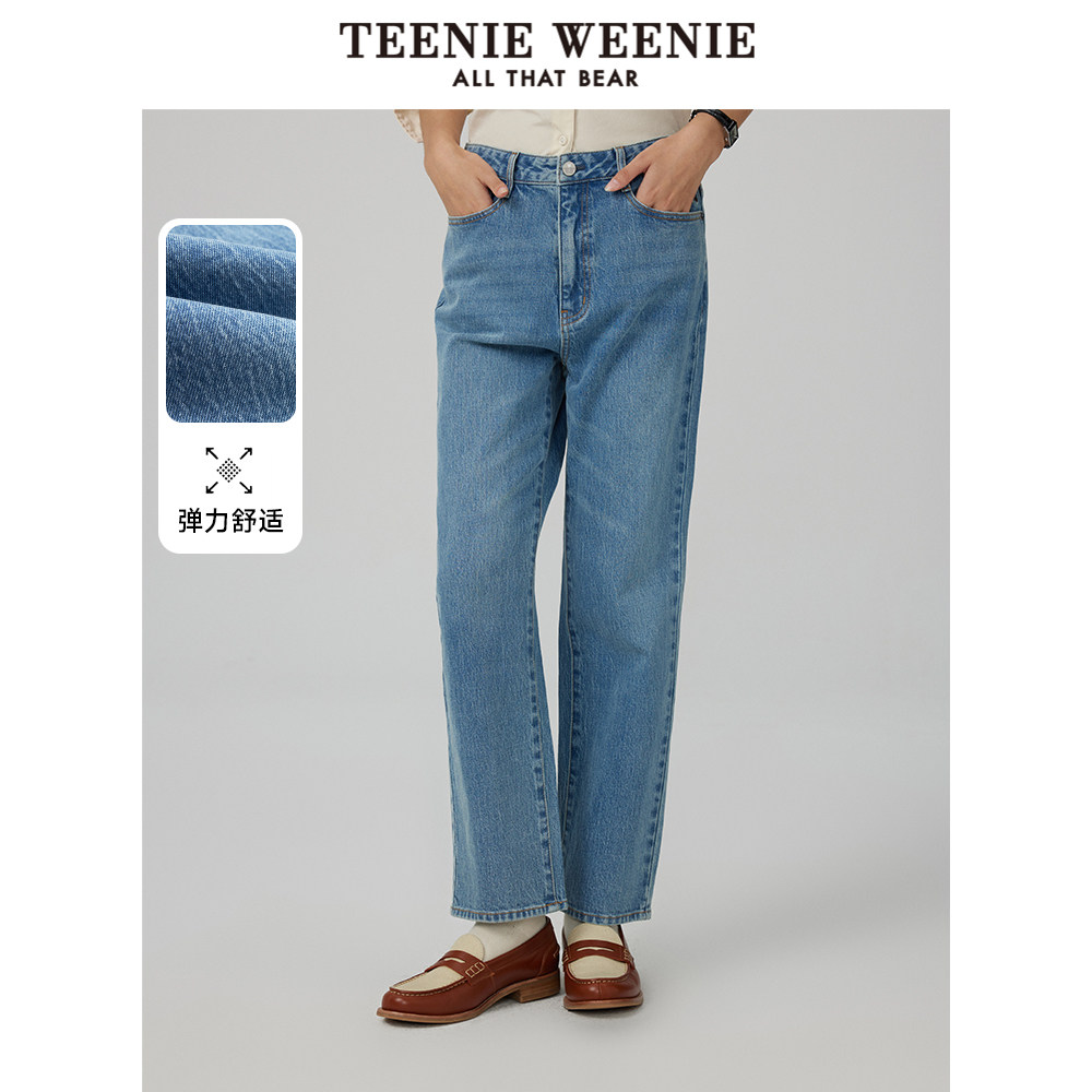 TeenieWeenie小熊奥莱冬装弹力牛仔裤锥形裤长裤宽松时尚