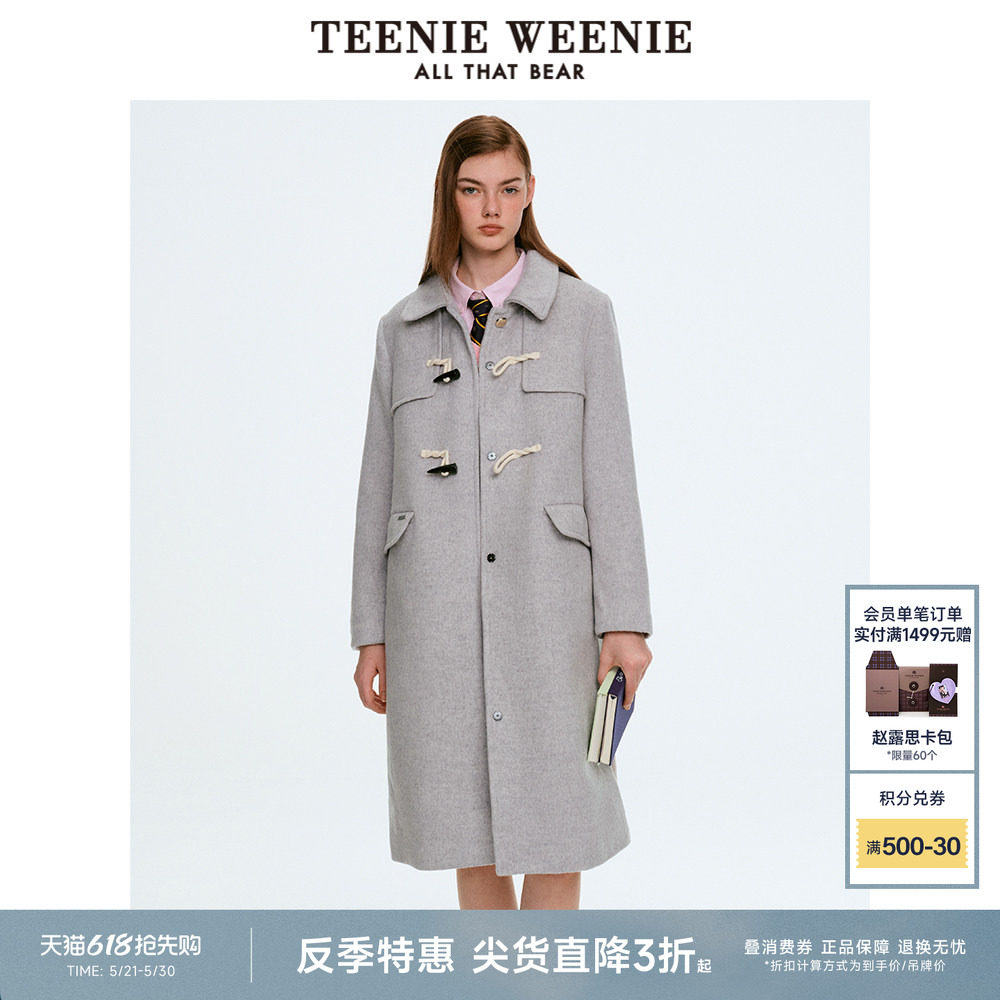 【反季特惠】TeenieWeenie小熊奥莱中长款毛呢大衣女牛角