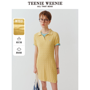 短裙 易打理 TeenieWeenie小熊奥莱夏款 复古绞花连衣裙POLO衫