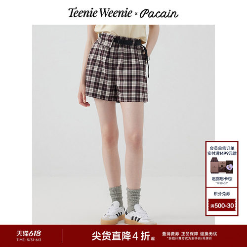 简约版型，穿着舒适