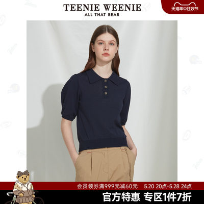 teenieweenie针织衫甜美风