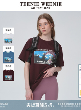 TeenieWeenie小熊夏季美式复古宽松休闲灰色短袖棉T恤学院风上衣
