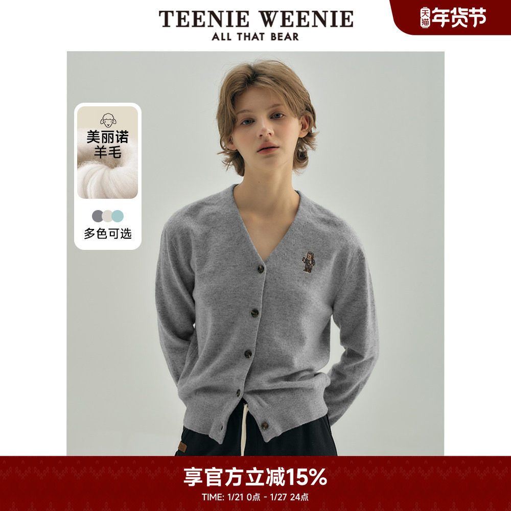 【绵羊毛】TeenieWeenie小熊奥莱女装薄荷曼波白色毛针织开衫外套,女装/女士精品,毛针织衫,淘宝优惠券,粉丝福利购,淘宝优惠卷