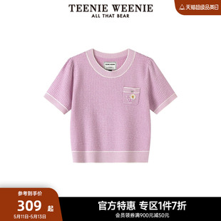 TeenieWeenie小熊奥莱上衣女夏季 薄温柔圆领宽松针织短袖