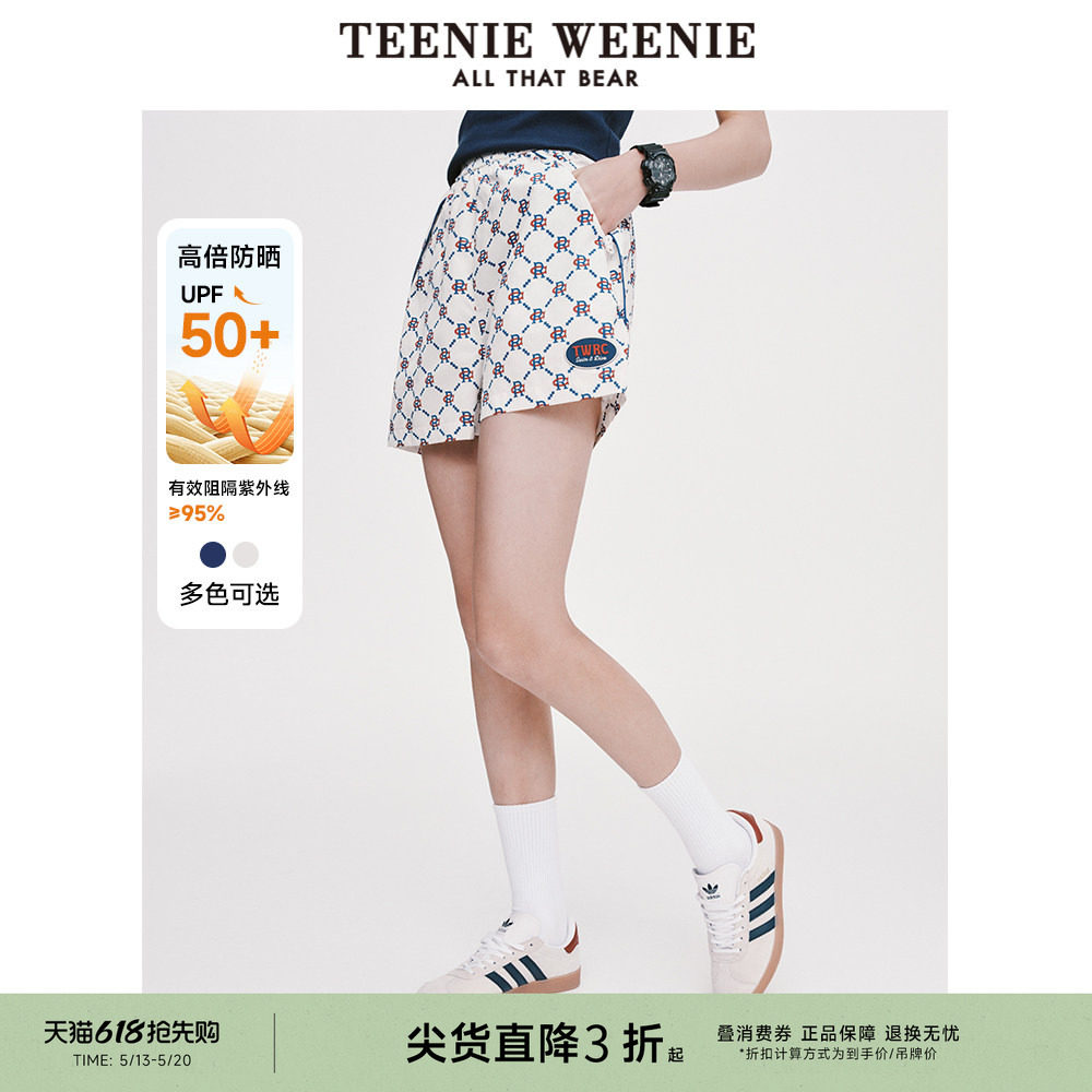 TeenieWeenie小熊奥莱UPF50+防晒运动风休闲短裤女