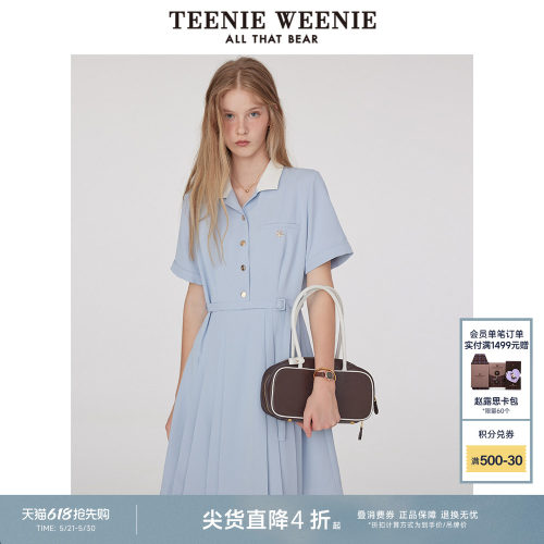 TeenieWeenie小熊奥莱+毛衣