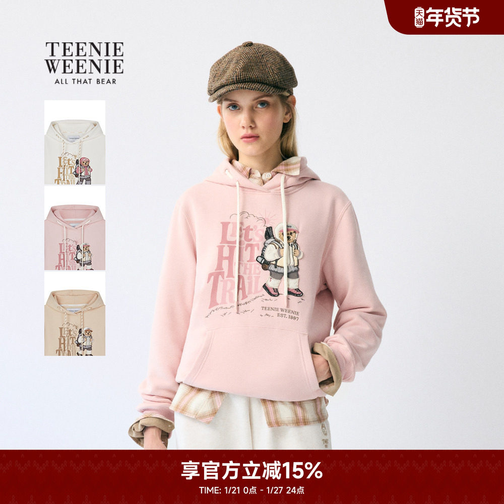 TeenieWeenie小熊奥莱卫衣冬学院风大熊加绒套头连帽外套,女装/女士精品,卫衣/绒衫,淘宝优惠券,粉丝福利购,淘宝优惠卷