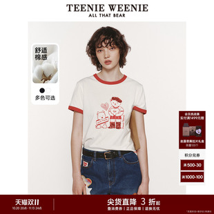 TeenieWeenie小熊夏季撞色短袖T恤短款白色上衣女装休闲漂亮半袖