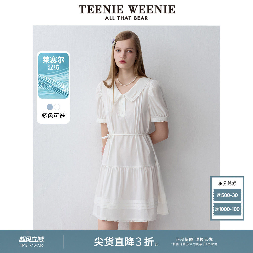 TeenieWeenie小熊夏季女法式大摆裙白色连衣裙蕾丝度假风甜美短裙