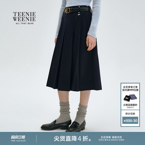 TeenieWeenie小熊女装高腰半身裙