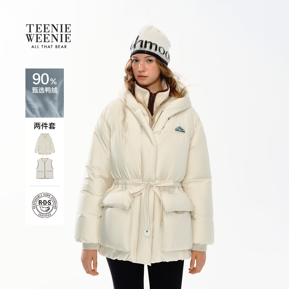 【汤圆TOYO】TeenieWeenie小熊奥莱羽绒服保暖舒适抽绳连帽两件套,女装/女士精品,羽绒服,淘宝优惠券,粉丝福利购,淘宝优惠卷