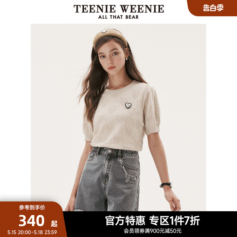 TeenieWeenie小熊奥莱薄款短袖针织衫套头薄款短款上衣女夏季