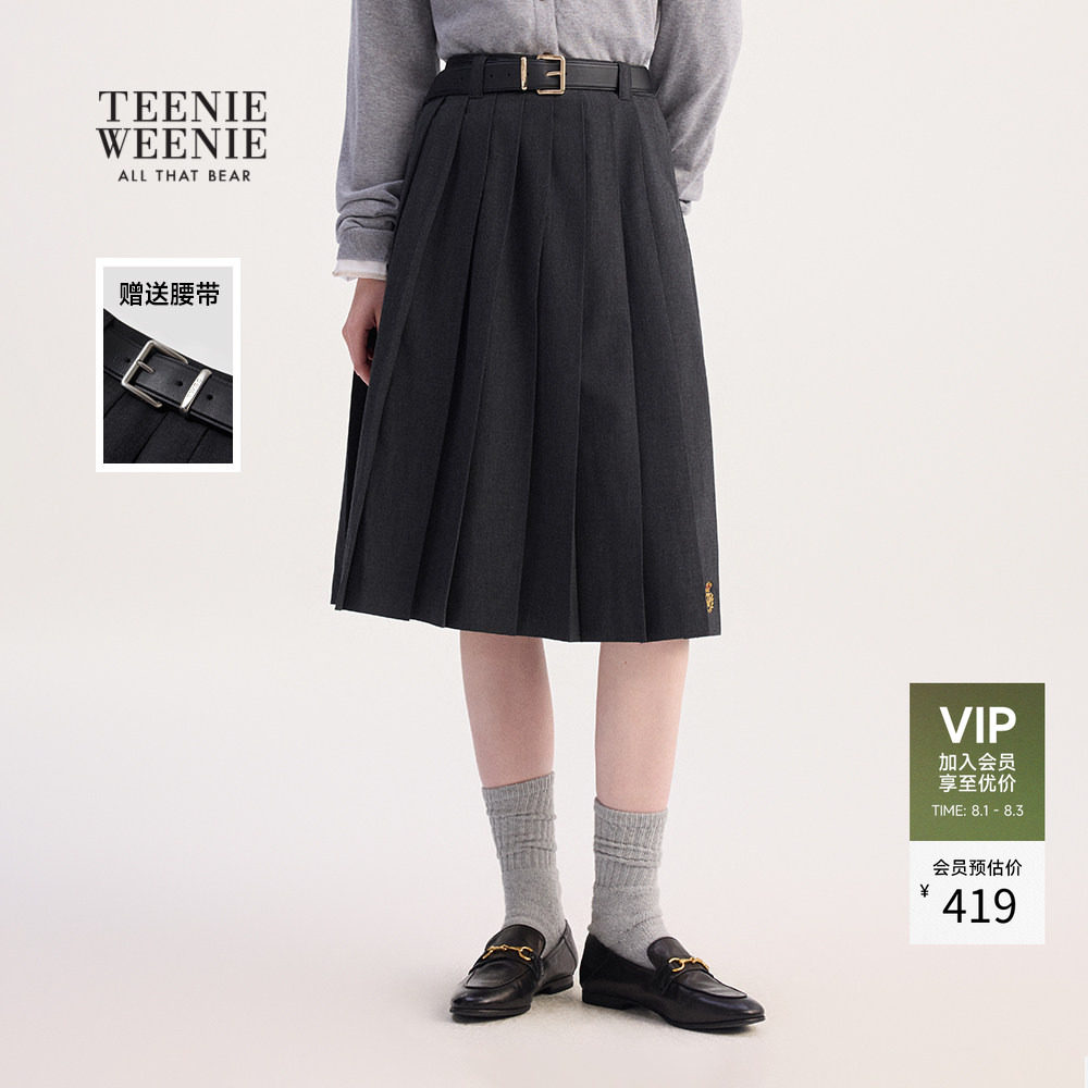 TeenieWeenie知识分子风百褶裙