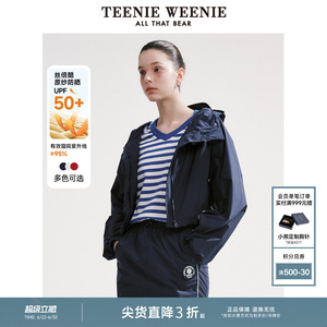 TeenieWeenie小熊奥莱UPF50+丝倍酷原纱防晒服短外套
