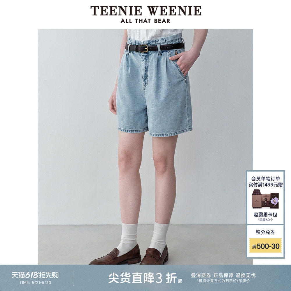 TeenieWeenie小熊奥莱女装高腰简约休闲牛仔短裤宽松A字