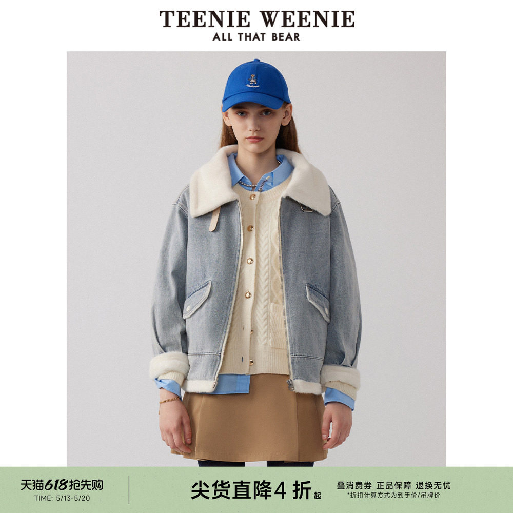 TeenieWeenie小熊奥莱女装时髦冬装甜酷风加绒保暖牛仔外