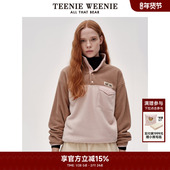 TeenieWeenie小熊奥莱冬装 撞色双面摇粒绒卫衣柔软短款 套头外套女