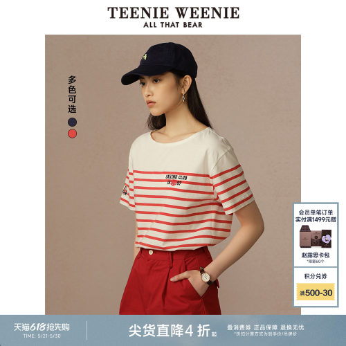 TeenieWeenie小熊女装+T恤