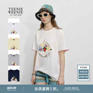 TeenieWeenie小熊女装26夏季新款趣味性活力水果刺绣圆领短袖T恤