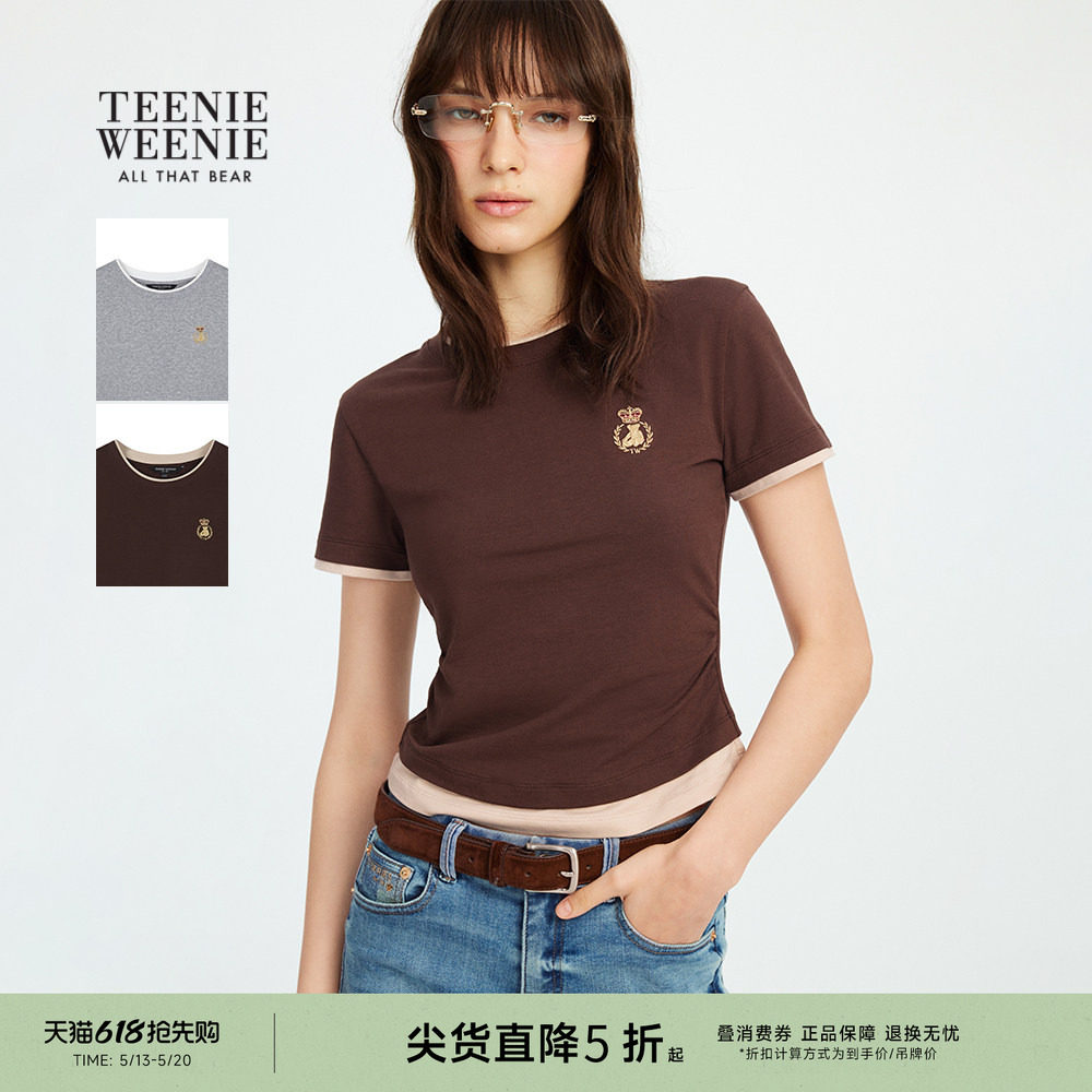 TeenieWeenie小熊T恤春夏柔软舒适假两件拼接感短袖简约