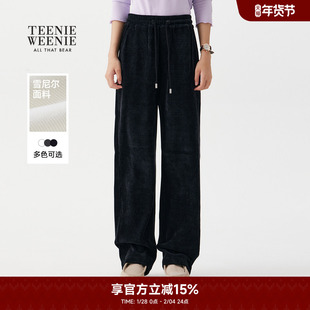 TeenieWeenie小熊奥莱卫裤春季简约舒适宽松雪尼尔抽绳直筒裤长裤