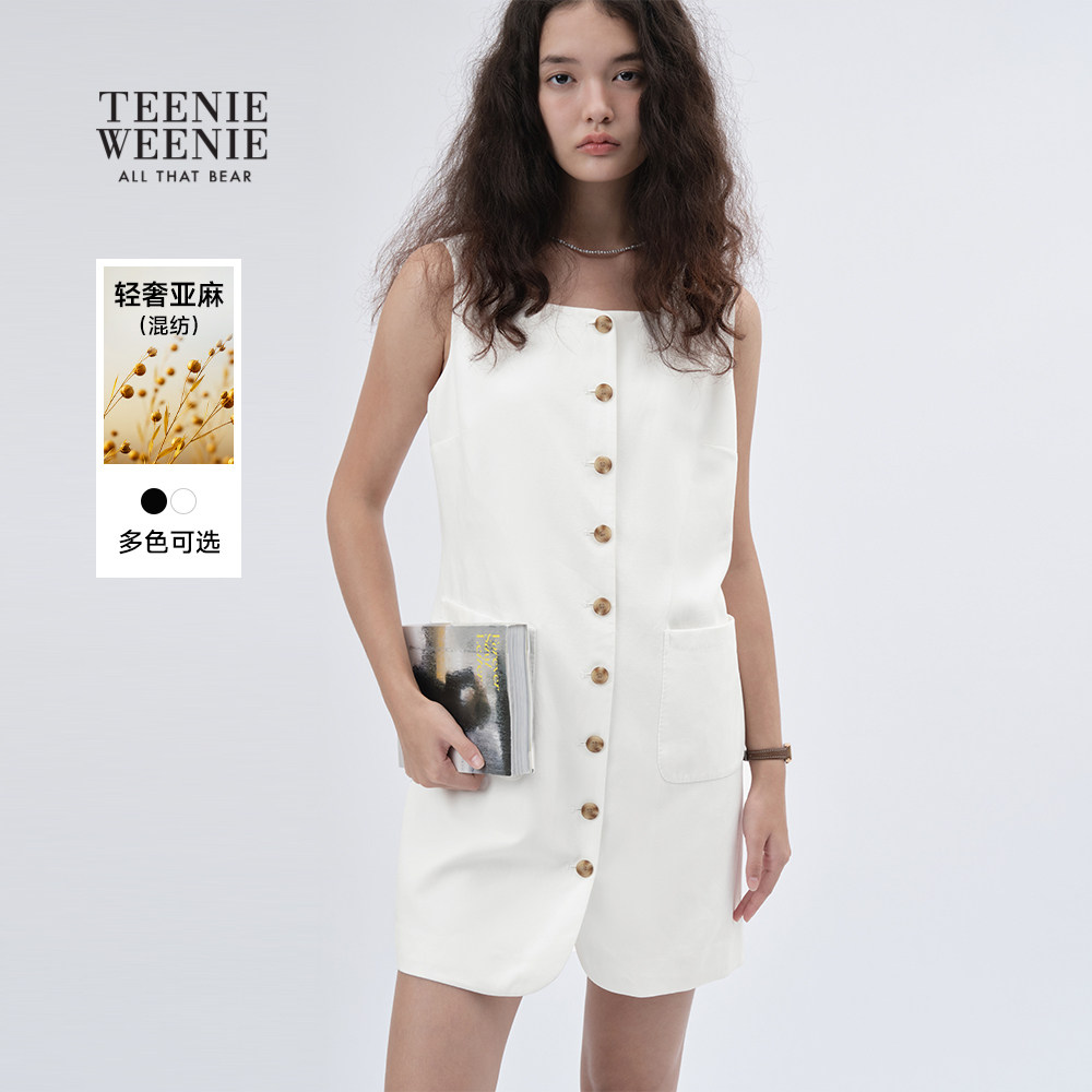 【含亚麻】TeenieWeenie小熊奥莱2025秋季新款法式气