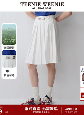 TeenieWeenie小熊奥莱女装休闲时尚白色百褶半身裙腰带好看短裙夏