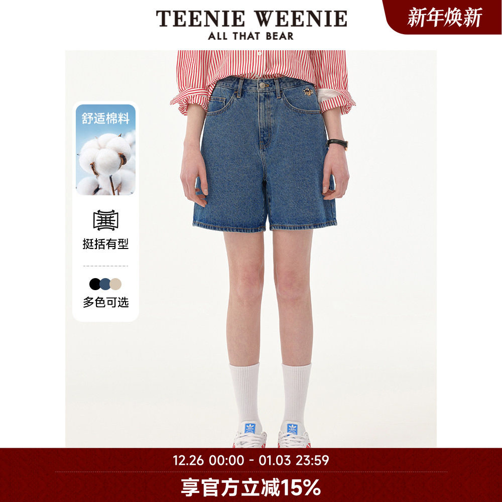 TeenieWeenie小熊奥莱牛仔裤女春夏季薄款复古高腰短裤休
