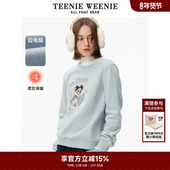 TeenieWeenie小熊奥莱女装 卫衣冬季 圆领休闲可爱舒适加绒上衣