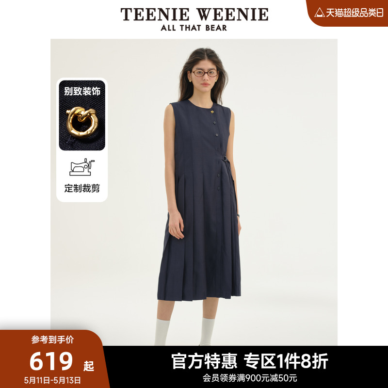 TeenieWeenie小熊奥莱2024年知识分子无袖百褶连衣裙收腰气质裙春 女装/女士精品 连衣裙 原图主图