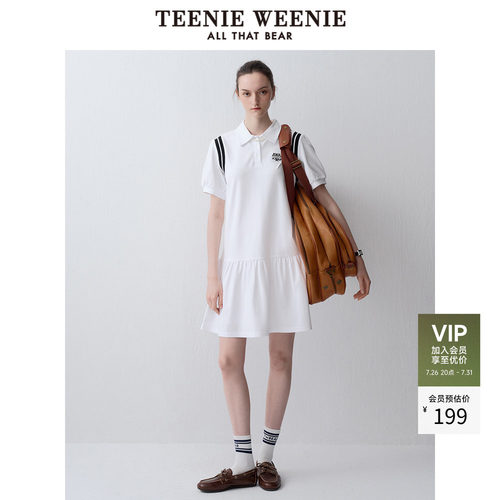 明星同款