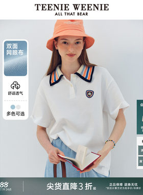 TeenieWeenie小熊奥莱夏季学院风撞色POLO领短袖T恤宽松韩版女士