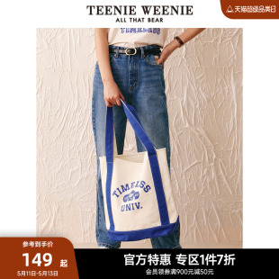 TeenieWeenie小熊奥莱单肩包水桶包手提包大容量女士春