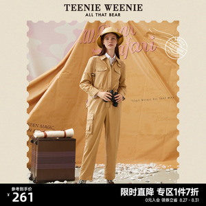 TeenieWeenie小熊工装风连体裤宽松韩版直筒长裤女装季新款