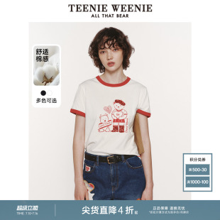 TeenieWeenie小熊夏季撞色短袖T恤短款白色上衣女装休闲漂亮半袖