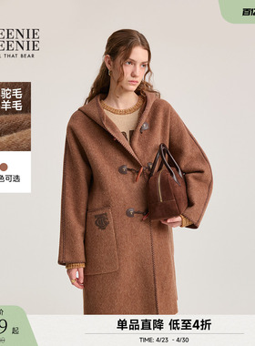 【初代千金牛角扣】TeenieWeenie小熊春时尚绵羊驼毛双面毛呢大衣