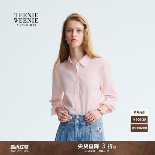 TeenieWeenie小熊女装衬衫
