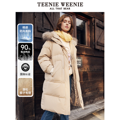 teenieweenie奥莱保暖长款羽绒服