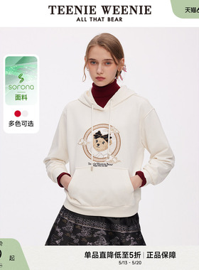 TeenieWeenie小熊春季氛围感重工刺绣红色休闲时尚连帽卫衣上衣女
