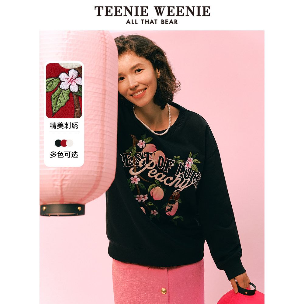 TeenieWeenie小熊奥莱女装秋冬桃运满满红色圆领学院宽松