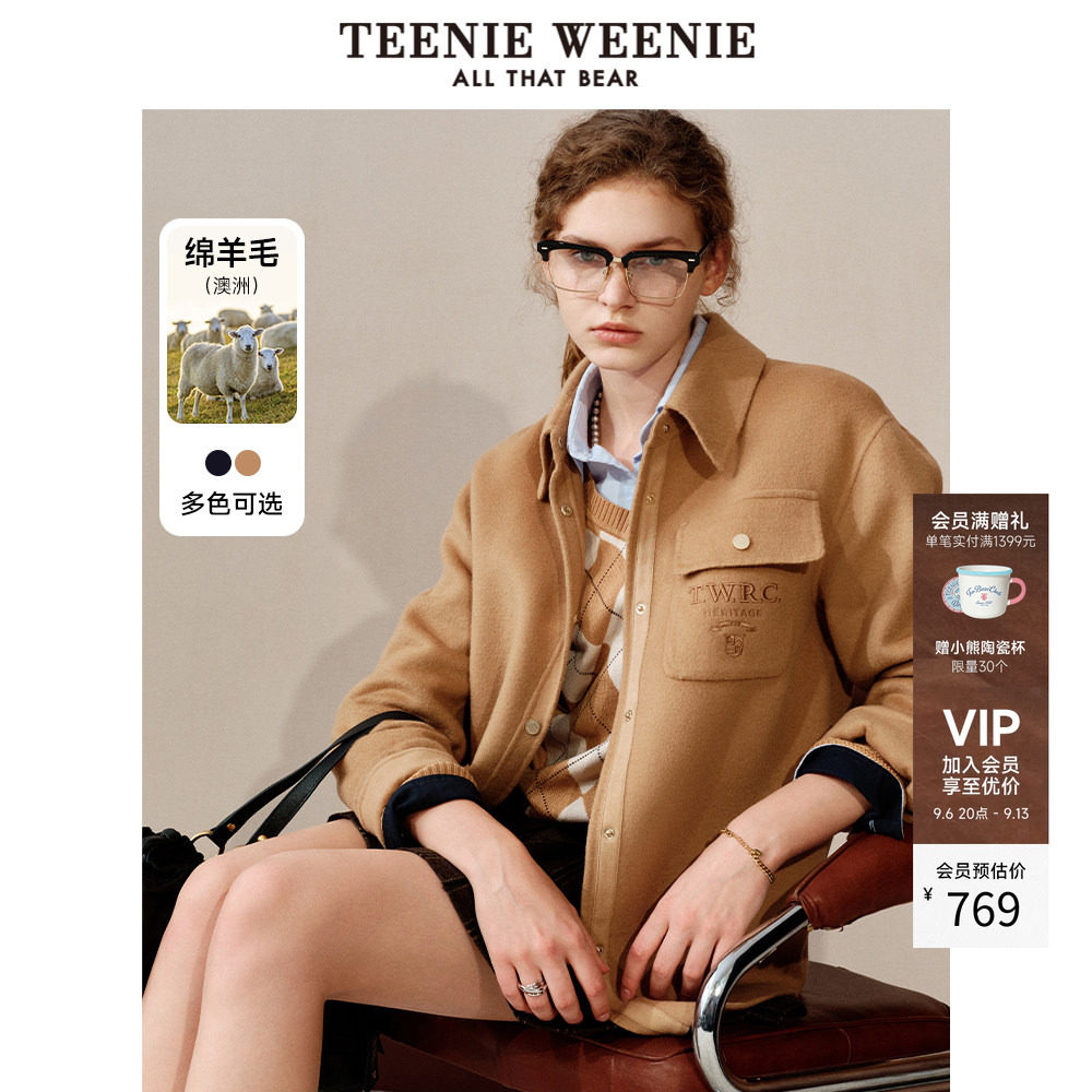 TeenieWeenie小熊奥莱女装冬装澳洲绵羊毛双面毛呢大衣外套