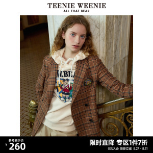 【奥莱甄选】TeenieWeenie小熊学院风西装外套小个子宽松韩版女装