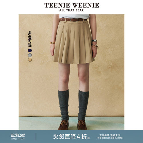 TeenieWeenie小熊奥莱+半身裙