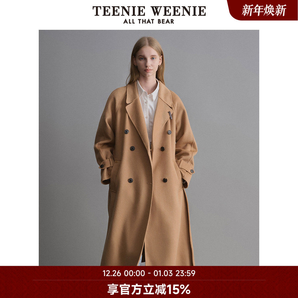TeenieWeenie小熊奥莱秋季绵羊毛混纺时尚赫本风长款毛呢