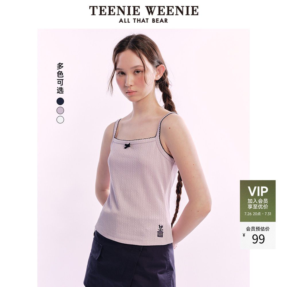 TeenieWeenie小熊奥莱+T恤