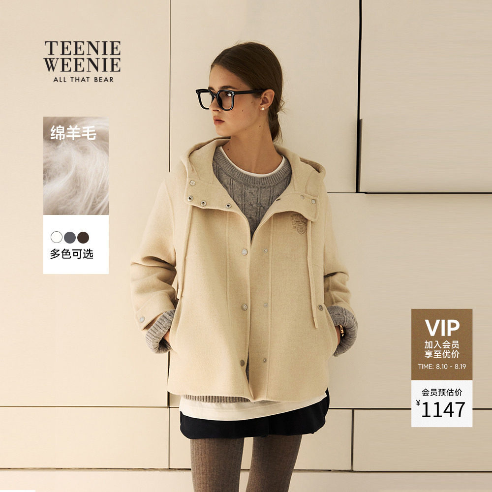TeenieWeenie小熊女装连帽大衣