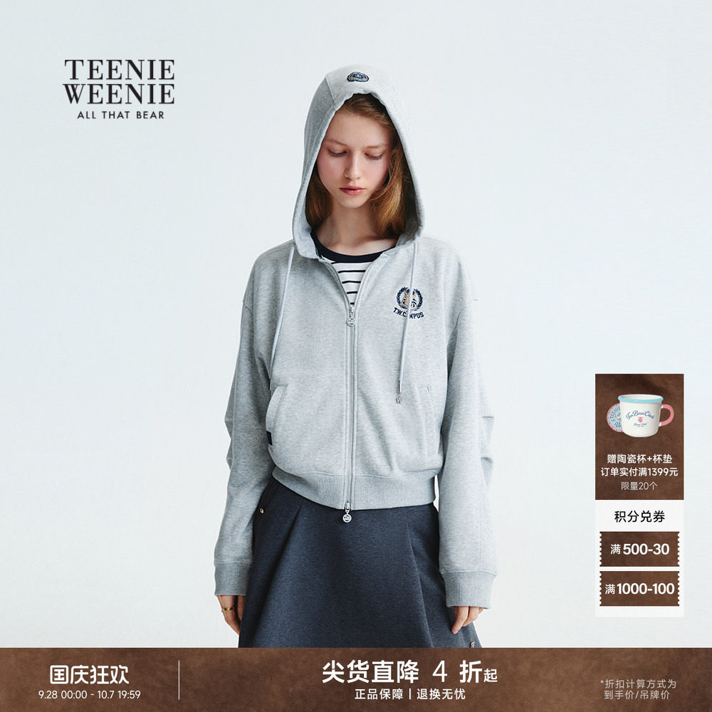TeenieWeenie小熊女装卫衣外套