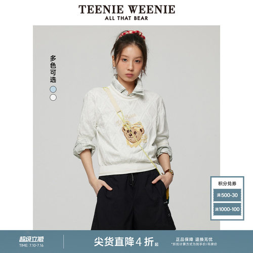 TeenieWeenie小熊女装+毛衣