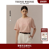 清新简约活力运动圆领短袖 TeenieWeenie小熊奥莱女装 T恤夏款 上衣